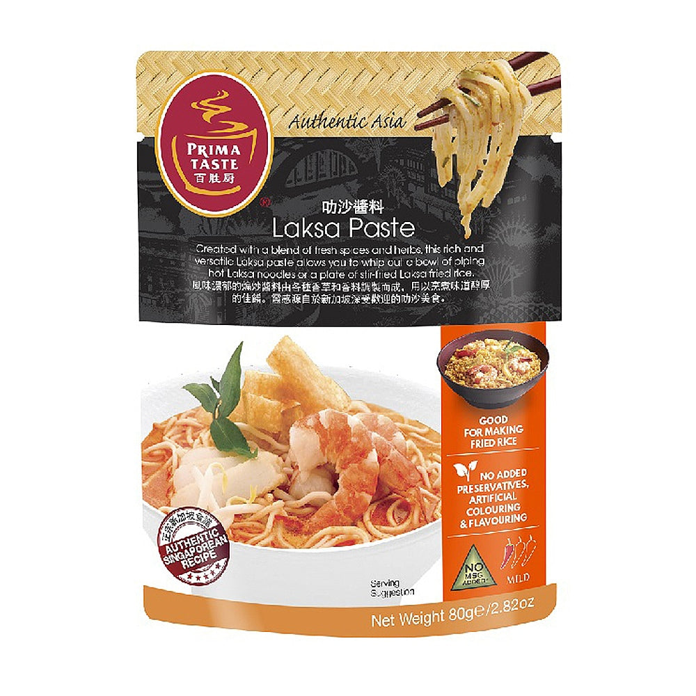 Prima Taste Laksa Paste 80g – Umall - Australia's Largest Online Asian ...