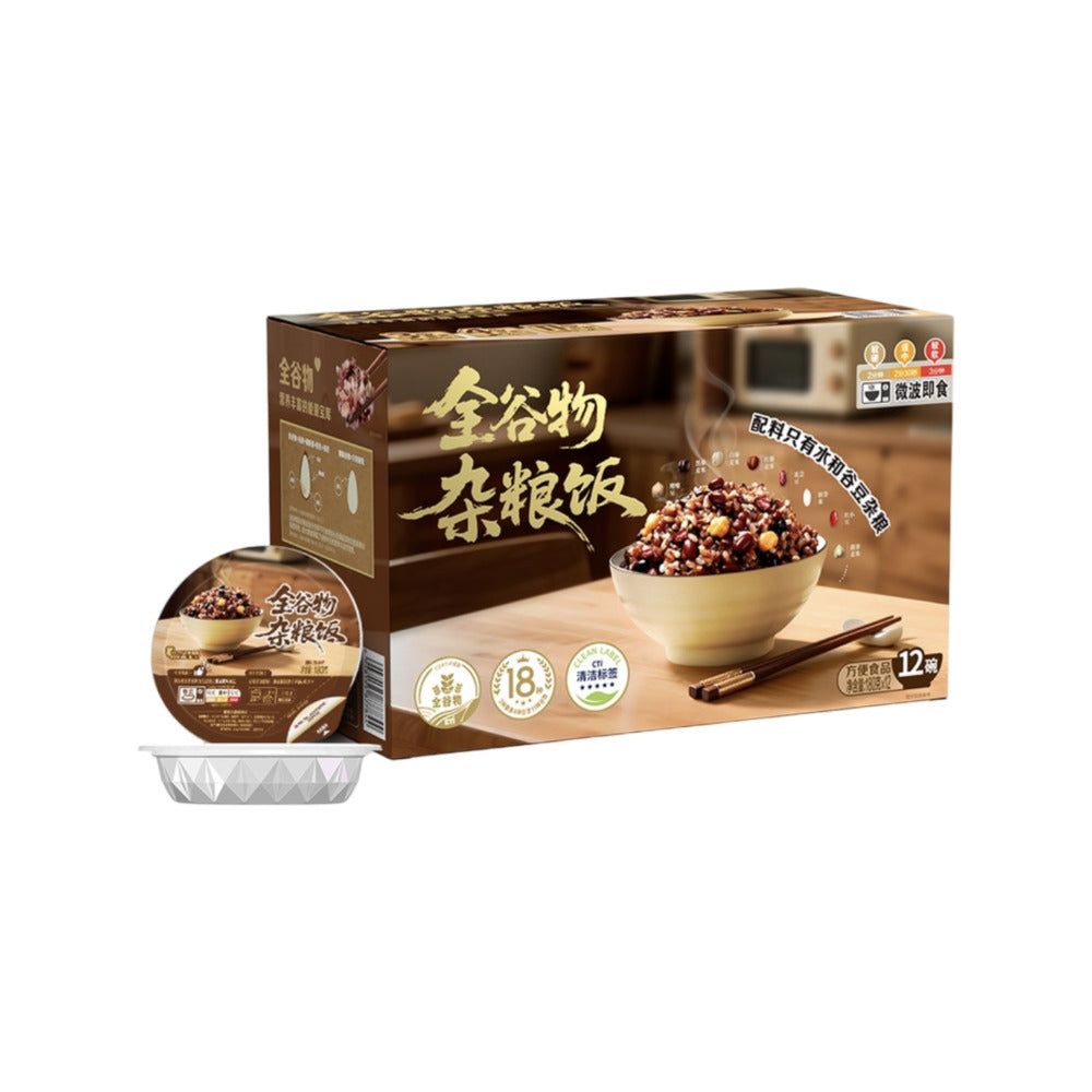 Wholegrain Multigrain Microwave Rice Bowls 180g x 12 – Limited Import ...