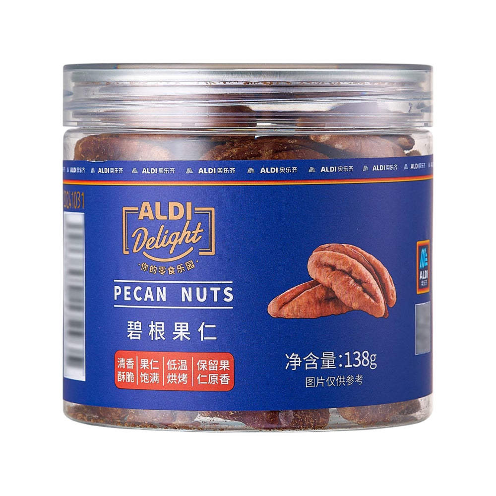 ALDI-Delight-Pecan-Nuts-138g-–-Limited-Import-1