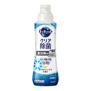 Best Sellers at UMall Australia