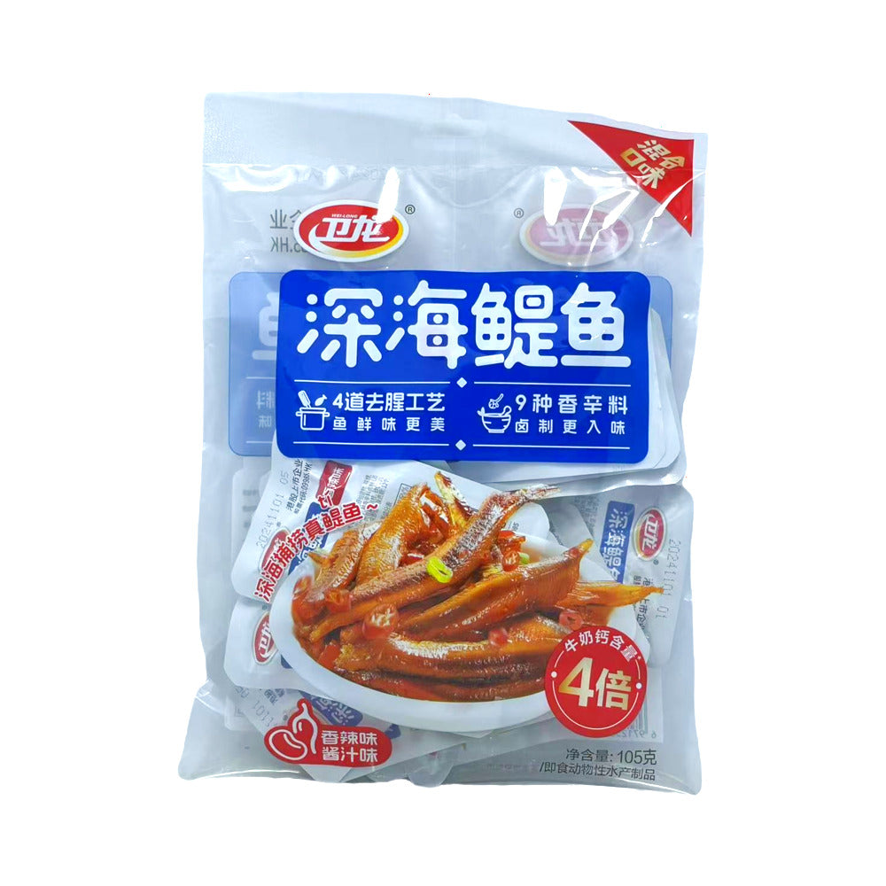 weilong-deep-sea-anchovy-spicy-savoury-sauce-flavour-105g-1
