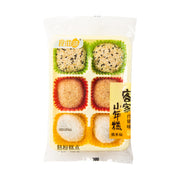 Best Sellers at UMall Australia
