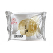 [AGO INTERNAL] Volume Single-Tag Exclusions 26.9.1 at UMall Australia