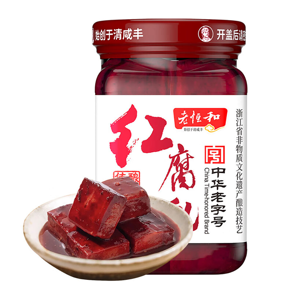 Lao Heng He Red Fermented Bean Curd - 285g – Umall - Australia's Largest  Online Asian Supermarket