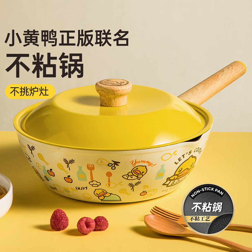 Chui-Da-Huang-Little-Yellow-Duck-Non-Stick-Frying-Pan-32cm-1