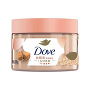 Best Sellers at UMall Australia