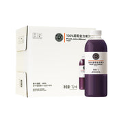 Đồ uống số lượng lớn at UMall Australia