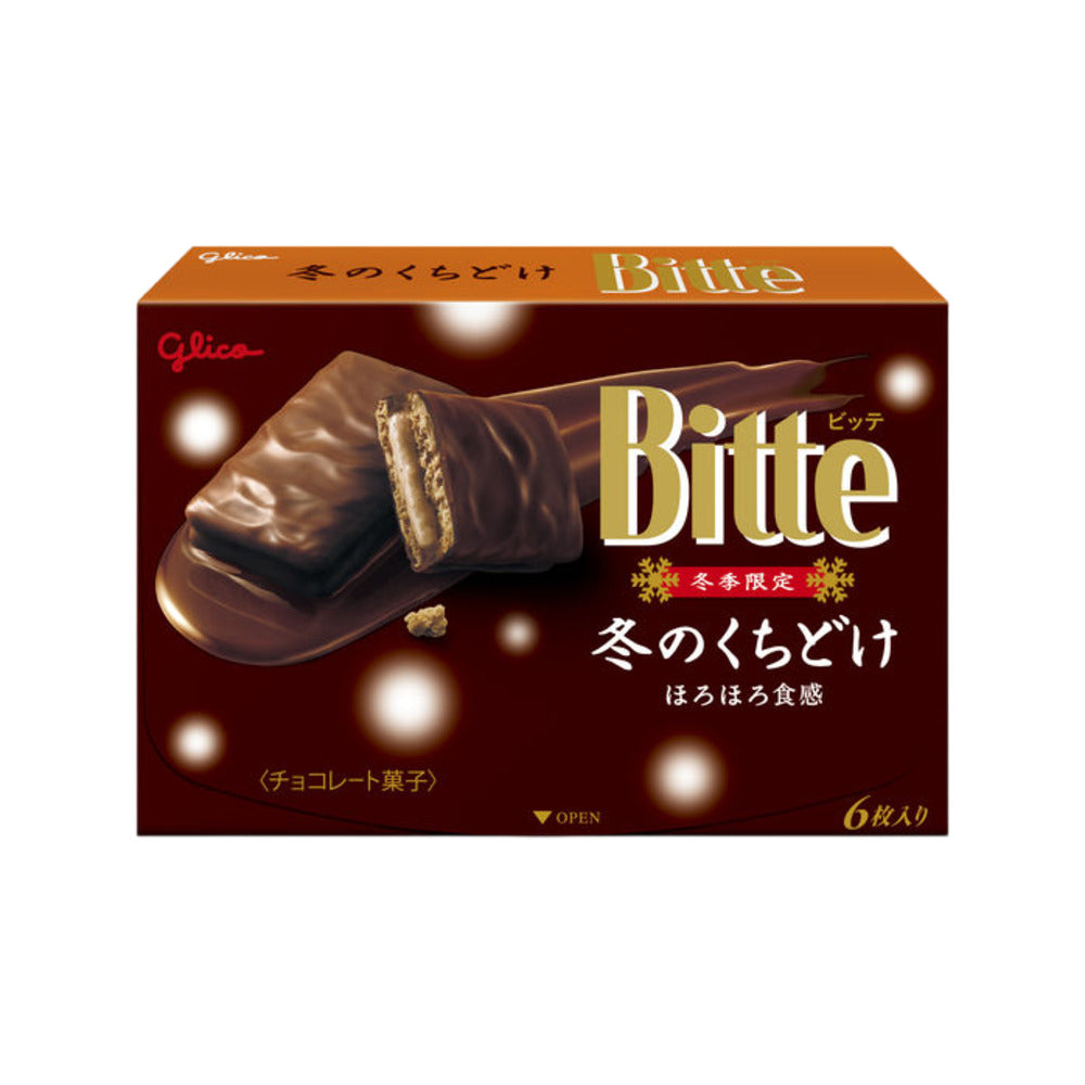 Glico-Bitte-Winter-Melt-Chocolate-Coated-Sandwich-Biscuits-–-6-Pieces,-120g---Japanese-Limited-Edition-Cookie-Snack-1