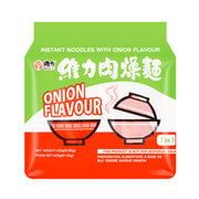 Chinese Instant Food at UMall Australia