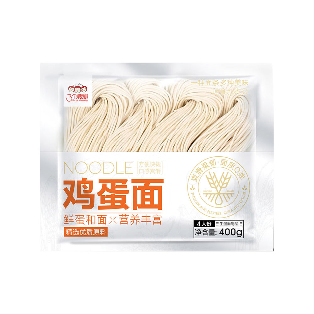 Three-Cherries-Egg-Noodles-400g-–-Chinese-Wheat-Egg-Noodles-1