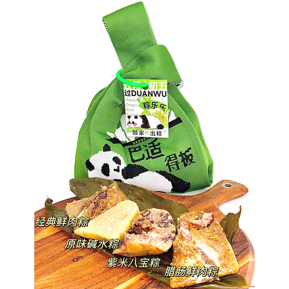 Walmart Panda Rice G-lab Frozen Panda Rice Dumplings - 4 Pieces – Umall - Australia's ...
