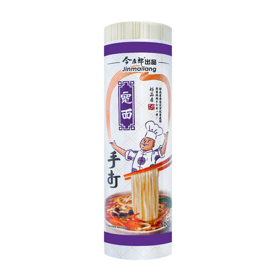 Jinmailang Hand-Pulled Wide Noodles - 1kg