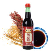 Cooking Wine & Vinegar at UMall Australia