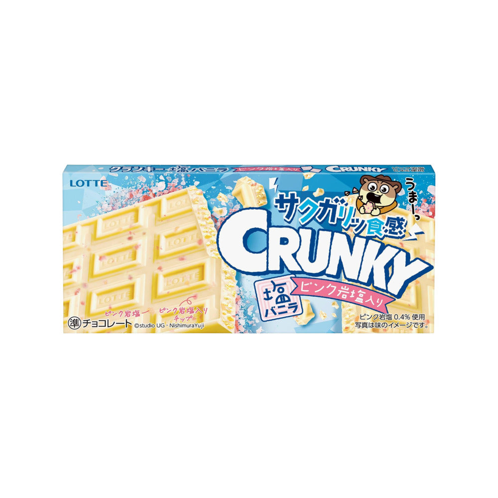 Lotte-Crunky-Salted-Vanilla-White-Chocolate-with-Pink-Rock-Salt-–-45g-1
