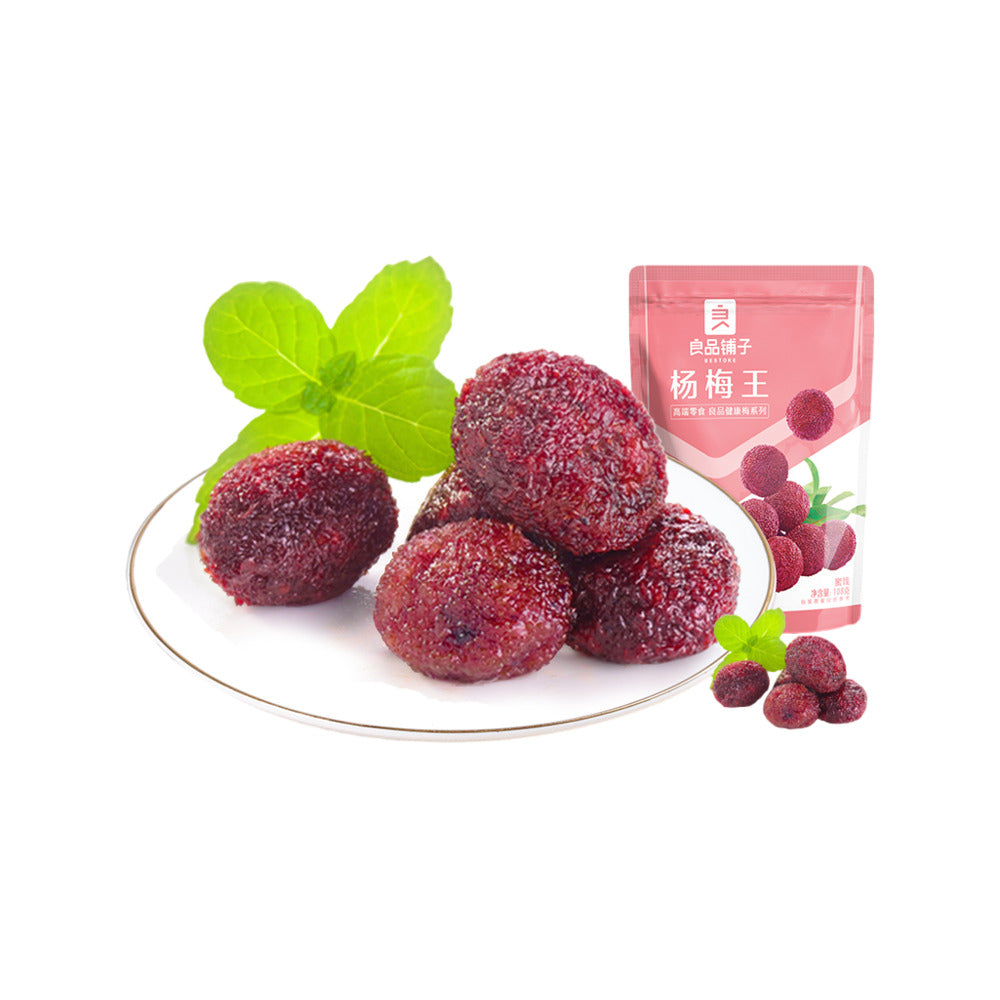 Bestore-Premium-Preserved-Chinese-Bayberry-108g---Yangmei-(Waxberry/Yumberry)-Fruit-Snack-1