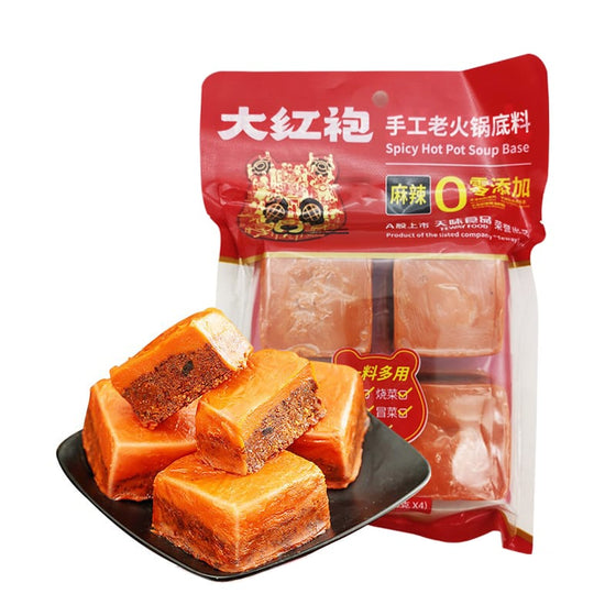 Viên nêm lẩu cay DaHongPao thủ công 360 g (4 viên) – vị Tứ Xuyên chuẩn
