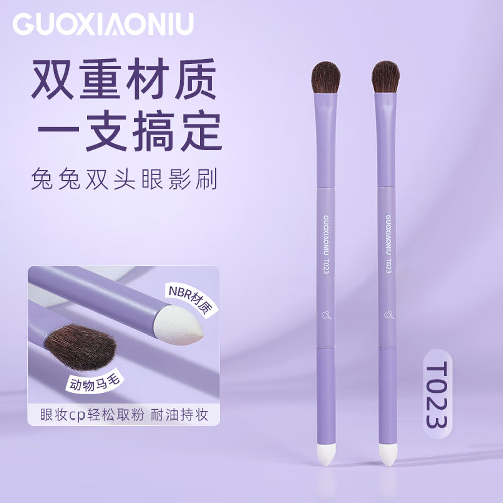 Guoxiaoniu-Rabbit-Dual-Ended-Eyeshadow-Brush-T023-1
