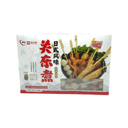 Instant Food at UMall Australia