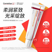 Sản phẩm từ Hàn Quốc at UMall Australia