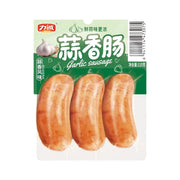 Tất cả các loại thịt at UMall Australia