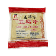Best Sellers at UMall Australia
