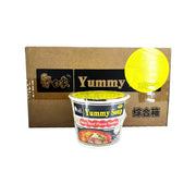 Instant Food at UMall Australia