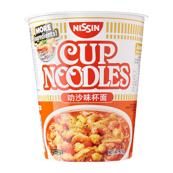 Nissin Cup Noodles Laksa Flavor - 75g