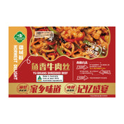 Tất cả các loại thịt at UMall Australia