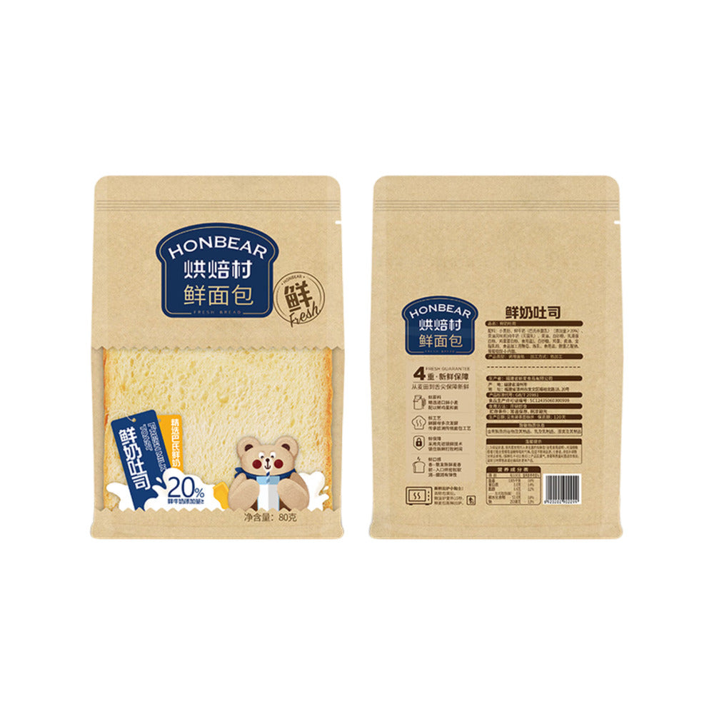 Honbear-Fresh-Milk-Toast-Bread-80g-1