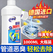 Best Sellers at UMall Australia