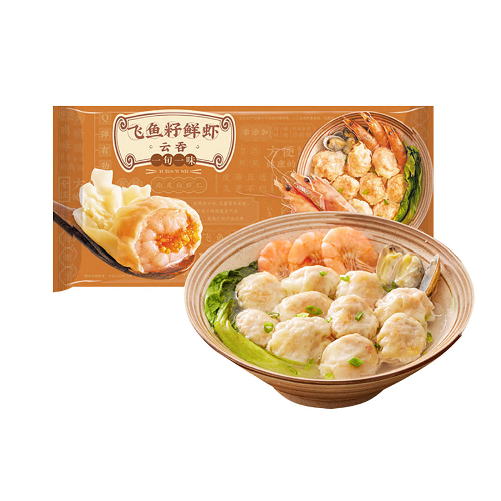 Yi-Xun-Yi-Wei-Frozen-Shrimp-Wontons-with-Flying-Fish-Roe-157.5g---Tobiko-Shrimp-Wontons-1