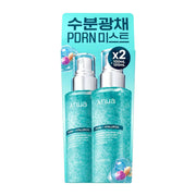 Beauty & Personal Care at UMall Australia
