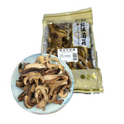 Best Sellers at UMall Australia