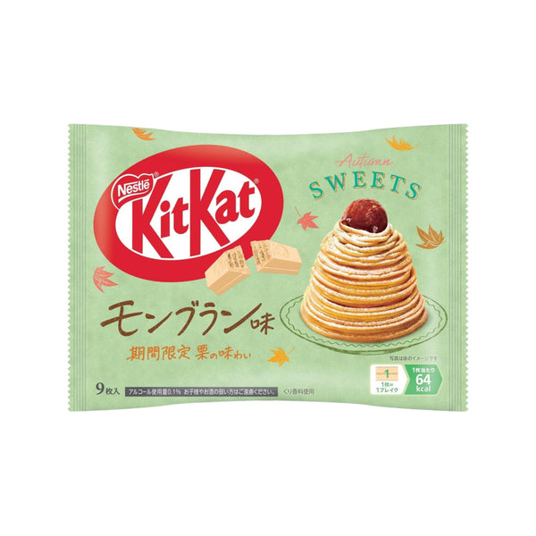Nestlé KitKat Mont Blanc (Chestnut) Chocolate Wafer Bars 114g – Limited Edition - Japanese Seasonal Chestnut Flavor