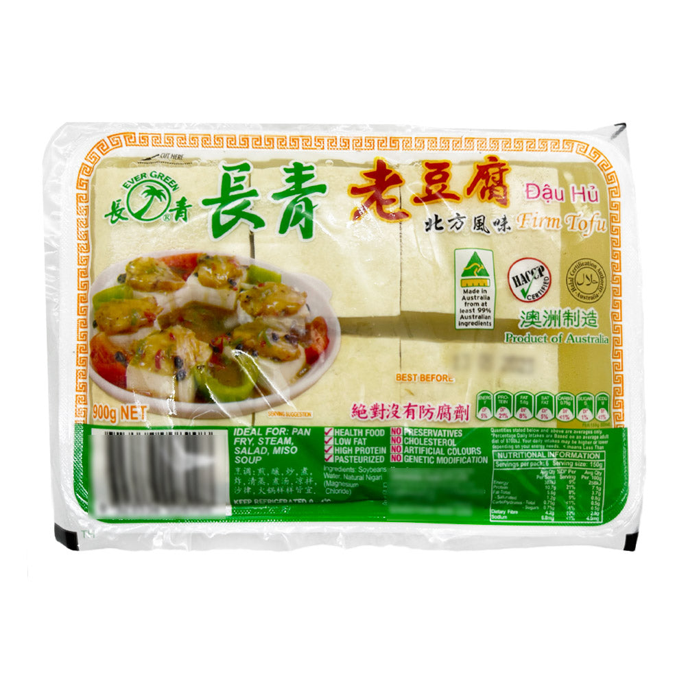 [Fresh]-Ever-Green-Aged-Tofu-Approximately-900g-1