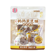 Other Snacks at UMall Australia