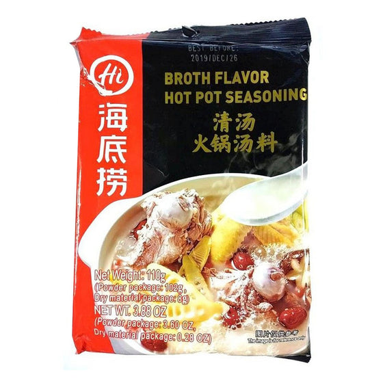 Gia vị lẩu Haidilao vị thanh 110 g – nước lẩu ngọt thanh, chuẩn nhà hàng