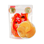 Snacks & Confectioneries at UMall Australia