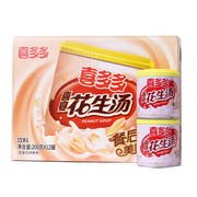 Đồ uống số lượng lớn at UMall Australia