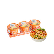 Best Sellers at UMall Australia