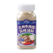 Sản phẩm mới at UMall Australia