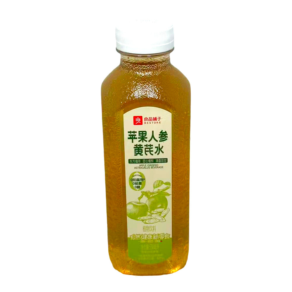 bestore-apple-ginseng-astragalus-herbal-drink-550ml-zero-sugar-zero-calories-1