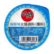 Thực phẩm khô at UMall Australia