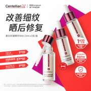 Beauty & Personal Care at UMall Australia