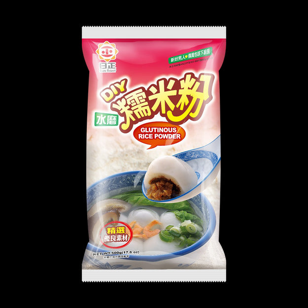 Sun Rice Rice Flour Sun Right Ground Glutinous Rice Flour 500g – Umall - Australia's ...
