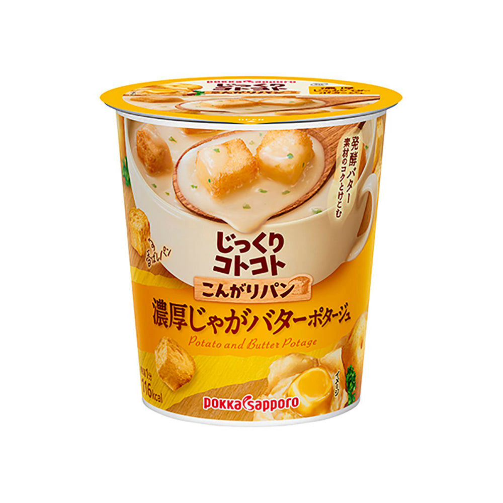 Pokka-Sapporo-Instant-Potato-and-Butter-Potage---24g-1