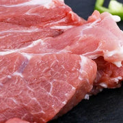 Tất cả các loại thịt at UMall Australia