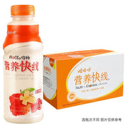 Đồ uống số lượng lớn at UMall Australia