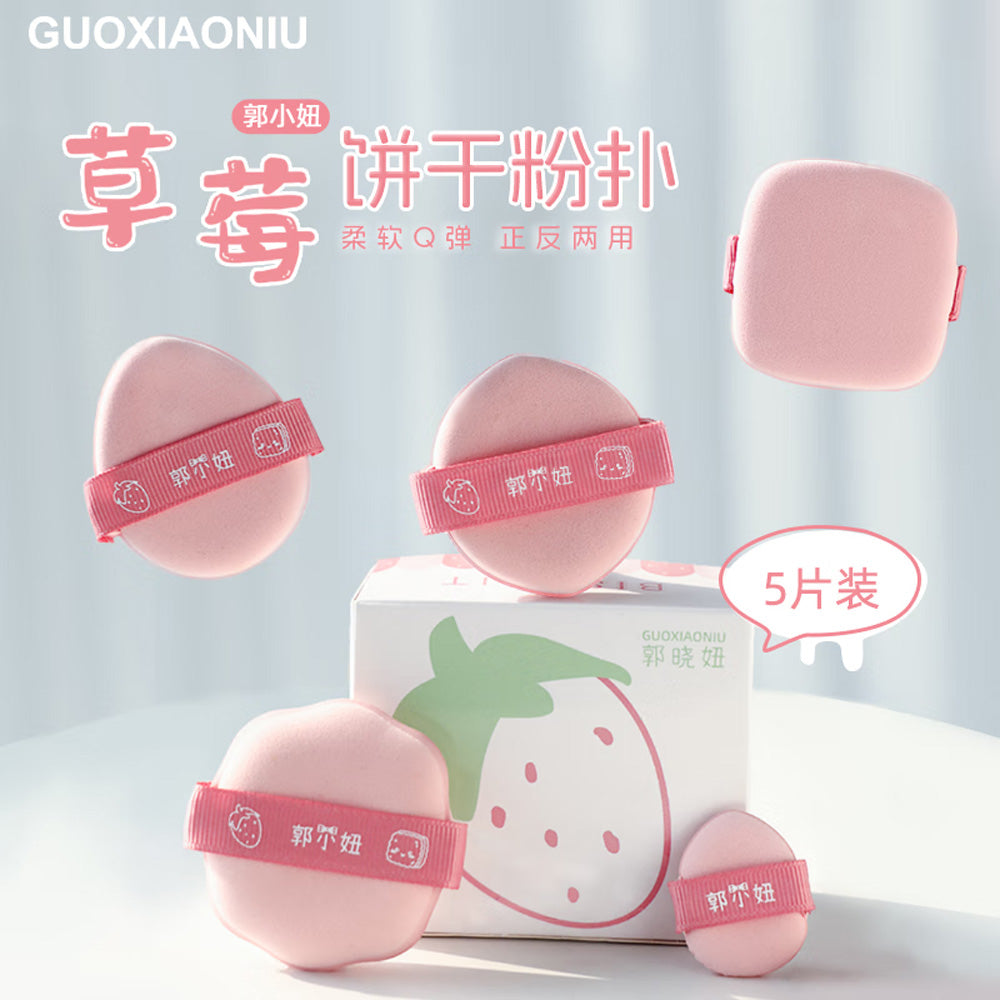 Guoxianiu-Strawberry-Air-Cushion-Puffs---5-Pieces-1