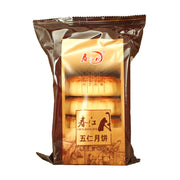 Chinese Moon Cakes at UMall Australia